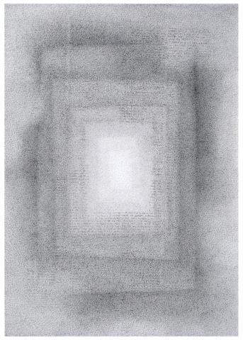Marina Bindella, Apeiron IV, 2017, disegno a penna, stampa da polimero e graffito su tavola, cm 100 x 70 Marina Bindella, Apeiron IV, 2017, disegno a penna, stampa da polimero e graffito su tavola, cm 100 x 70